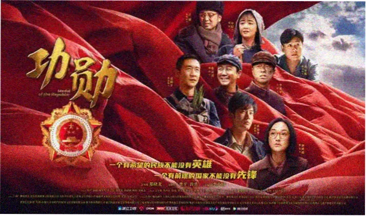 97韩剧高分韩国电视剧推荐主视觉