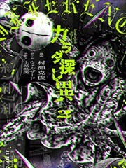 无声证人韩剧海报